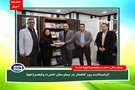 گرامیداشت روز کتابدار در بیمارستان حضرت ولیعصر (عج)