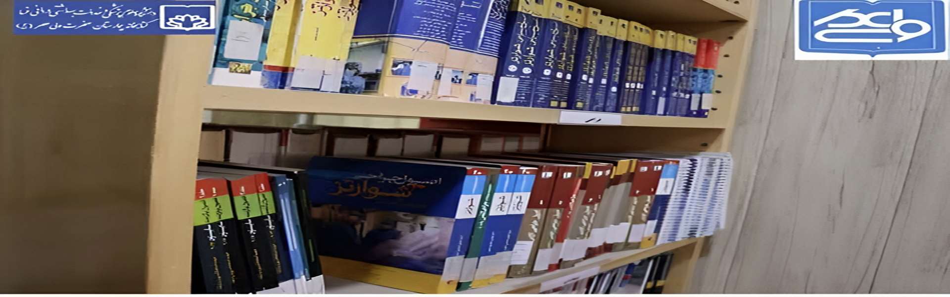 عکس قفسه