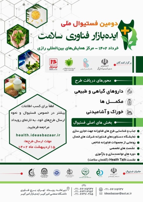 news_img