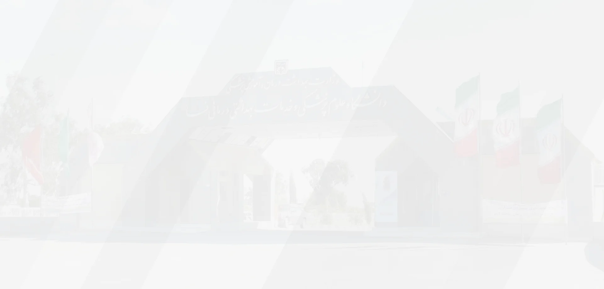 footer-bg